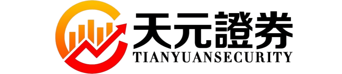 配资炒股门户_实盘门户平台交易安全性综合分析